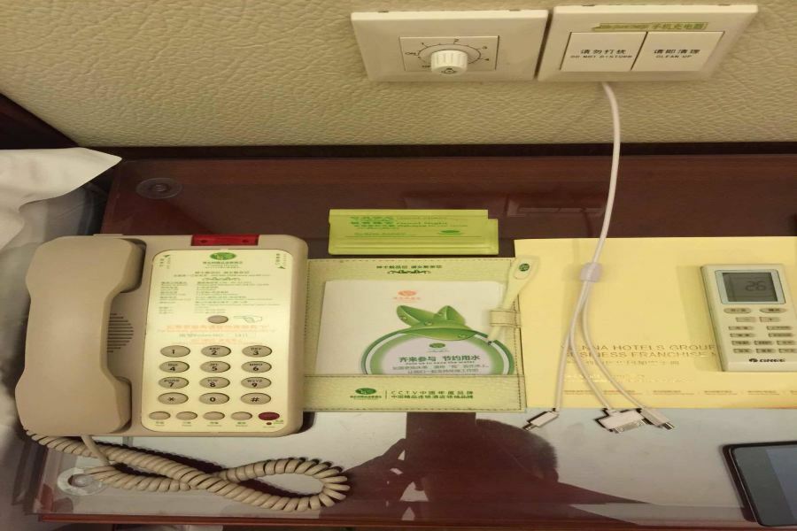 Vienna Hotel Foshan Nanhai Avenue Branch Екстериор снимка